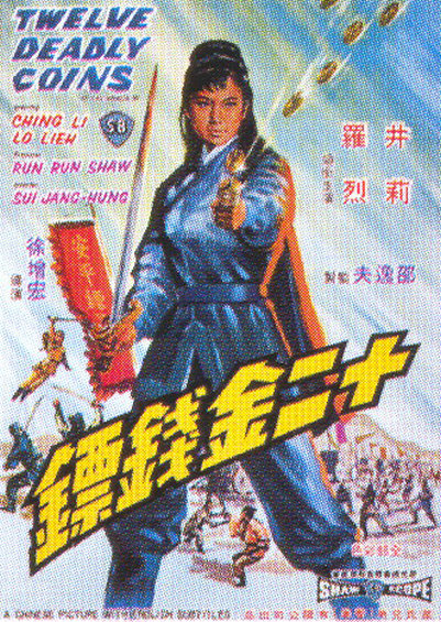 《不止暧昧》剧照
